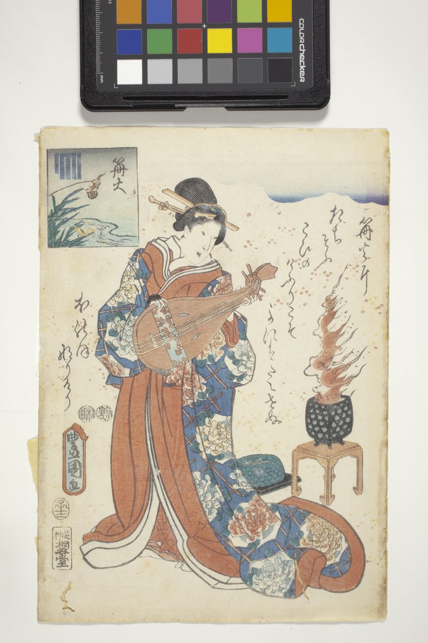 Nečteno, s Genjim Crestem, kapitola 16 z „The Tale Of Genji“ od Utagawa (1786 1865) Kunisada