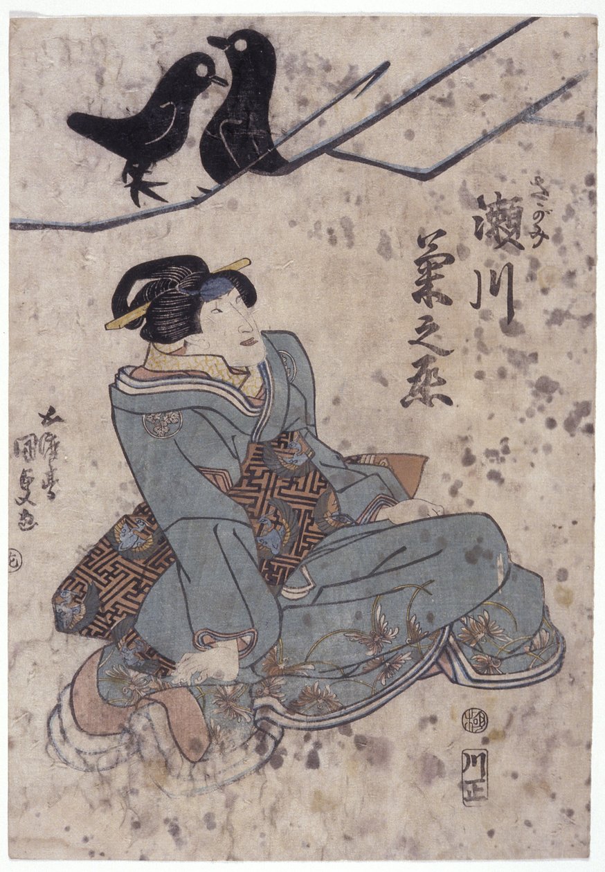 Bez názvu (barevný dřevotisk) od Utagawa (1786 1865) Kunisada