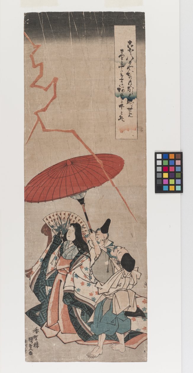 Bez názvu; daný název: Ono no Komači přináší déšť (Amagoi Komači), kolem roku 1835 (barevný dřevoryt) od Utagawa (1786 1865) Kunisada