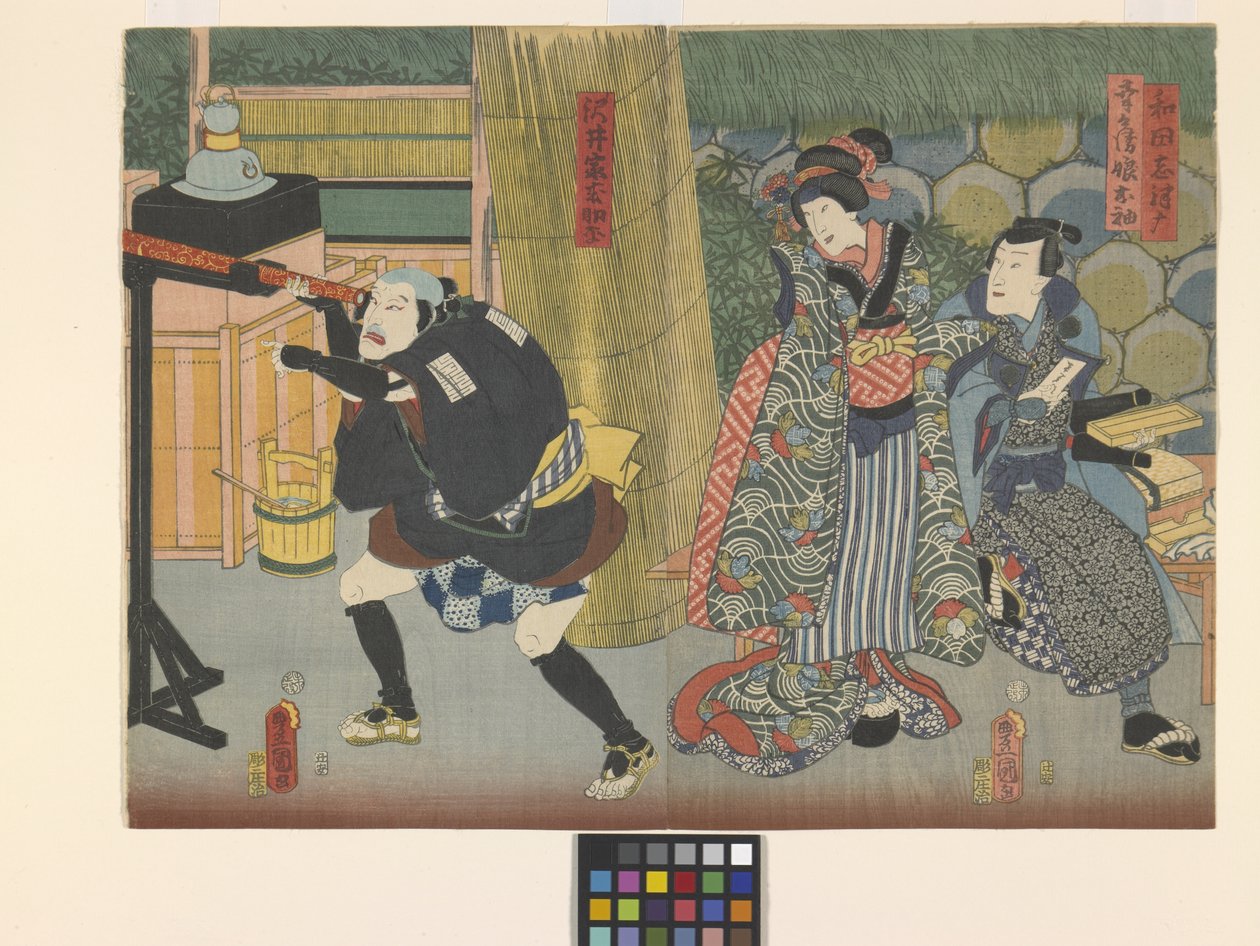 Wada Shizuma, Kobeiho dcera Osode a domácí rodina Sawai (barevný tisk Woodblock) od Utagawa (1786 1865) Kunisada