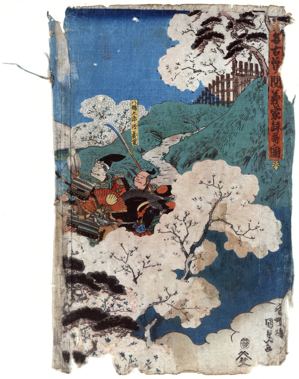 Yoshiie skládá poezii u bariéry Nakoso a míjí třešně od Utagawa (1786 1865) Kunisada
