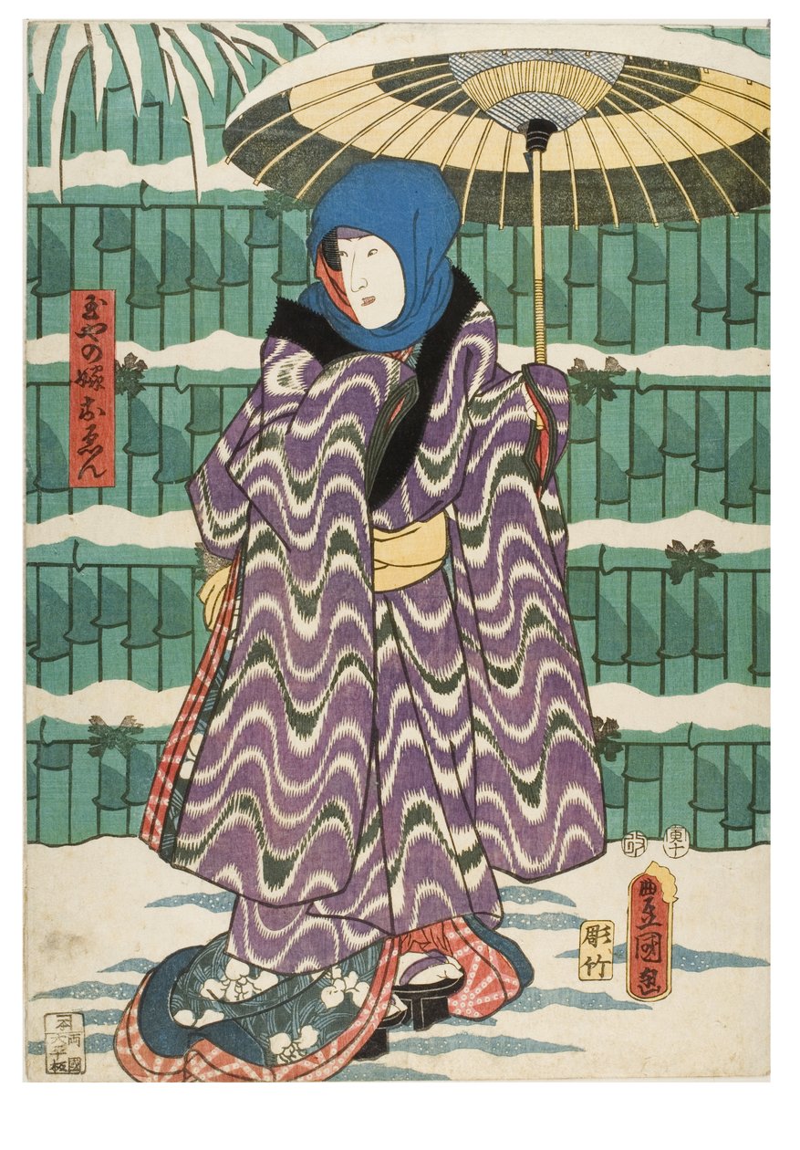  od Utagawa (1786-1865) Kunisada