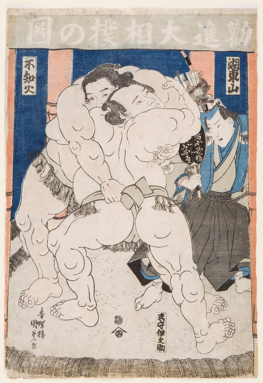 Souboj sumo zápasníků. Známka Utagawa Kunisada (1786-1865) - Zápasníci sumo v akci, od Kunisada (Toyokuni III), Utagawa (1786-1865). Barevný dřevoryt. Rozměr: 37,5 x 26 cm. Soukromá sbírka od Utagawa Kunisada