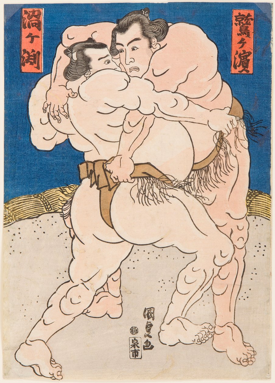 Závěsný od Utagawa Kunisada