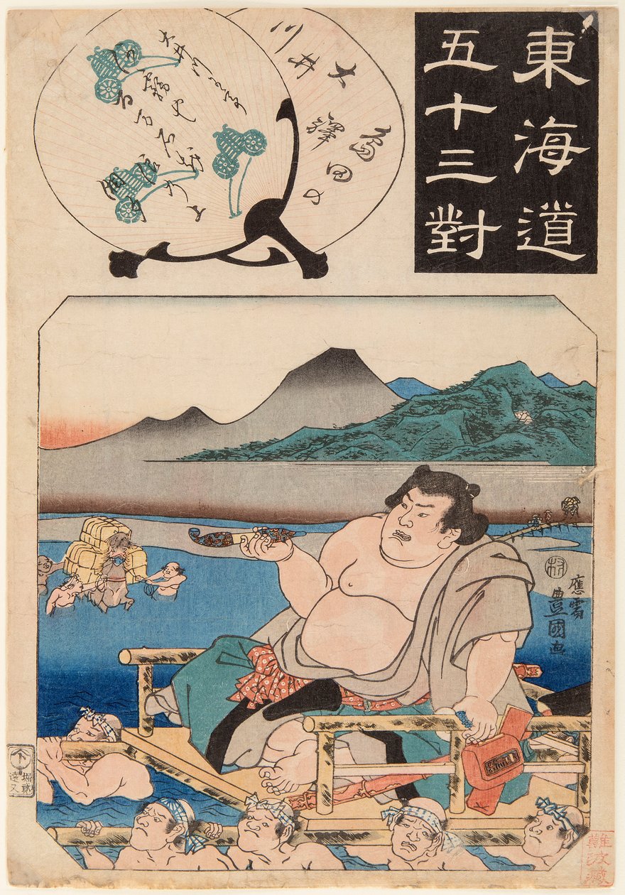 Řeka Oi (překročena zápasníkem sumo sedícím na židli sedanu). Tisk ze série 53 stanic na silnici Tokaido, Utagawa Kunisada (1786-1865) od Utagawa Kunisada