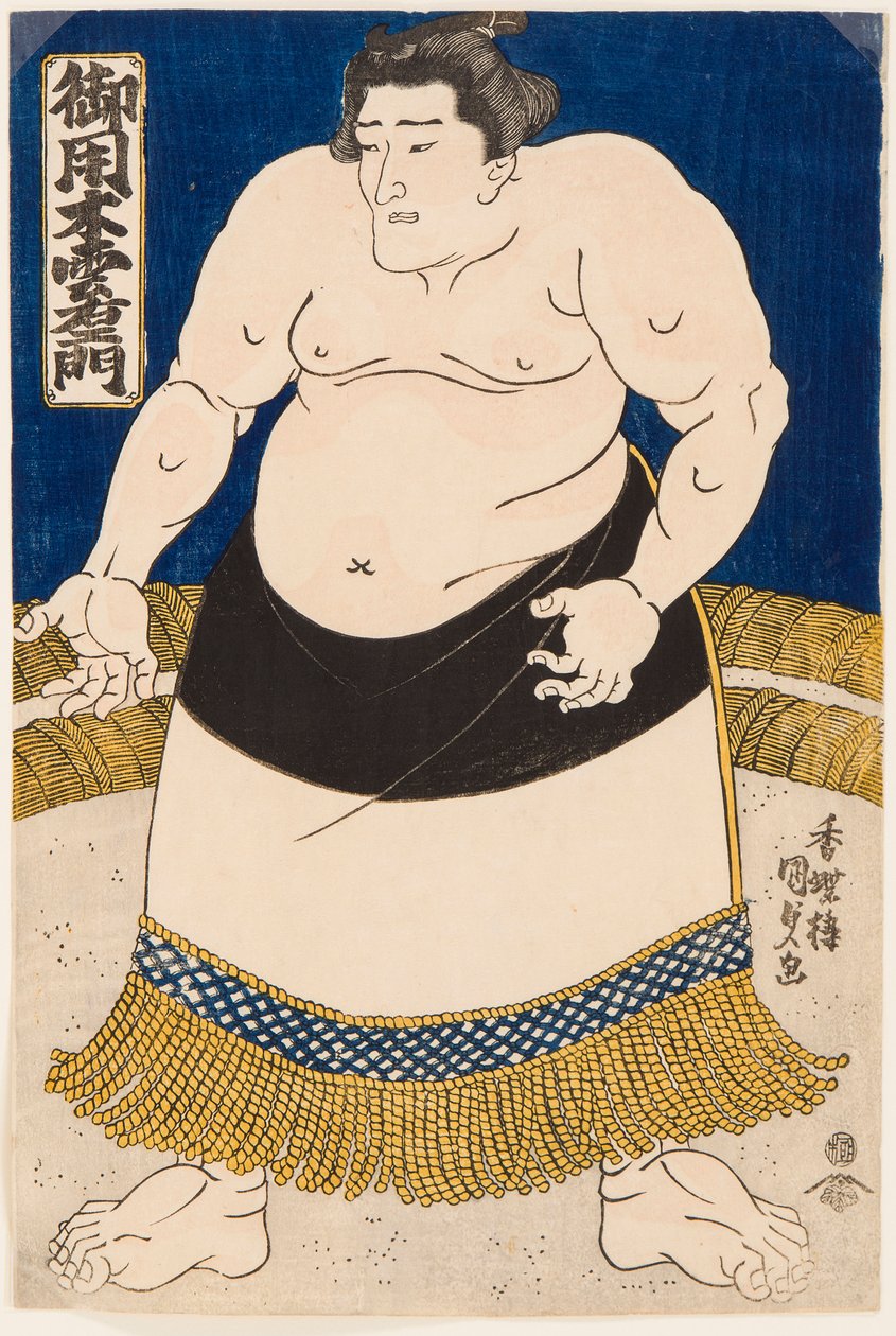Portrét zápasníka sumo Goyogi Kumoemon. Tisk Utagawa Kunisada (1786-1865) od Utagawa Kunisada