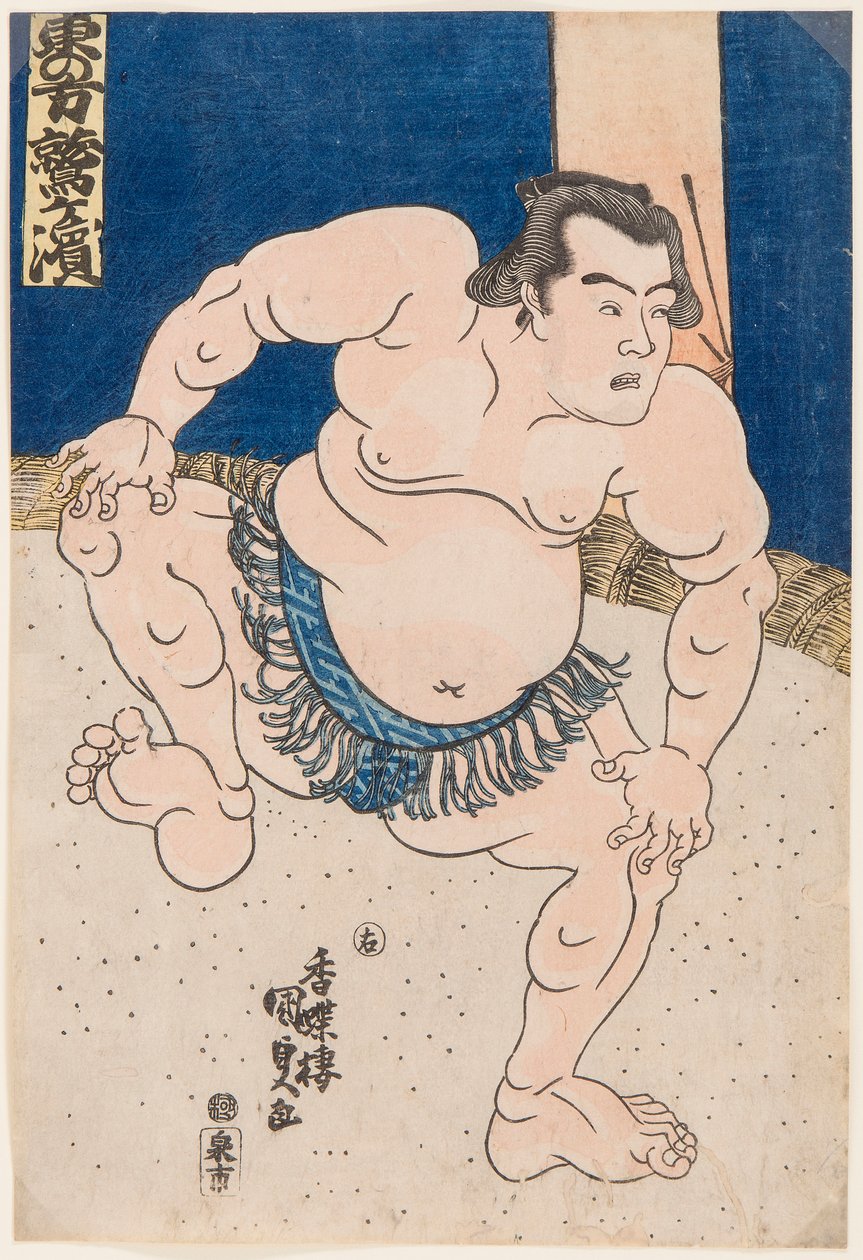 Je to z Po RT a je to Tsunekichi Koyanagi. Kunisada Utagawa s malbami a jinými m-pe od Utagawa Kunisada
