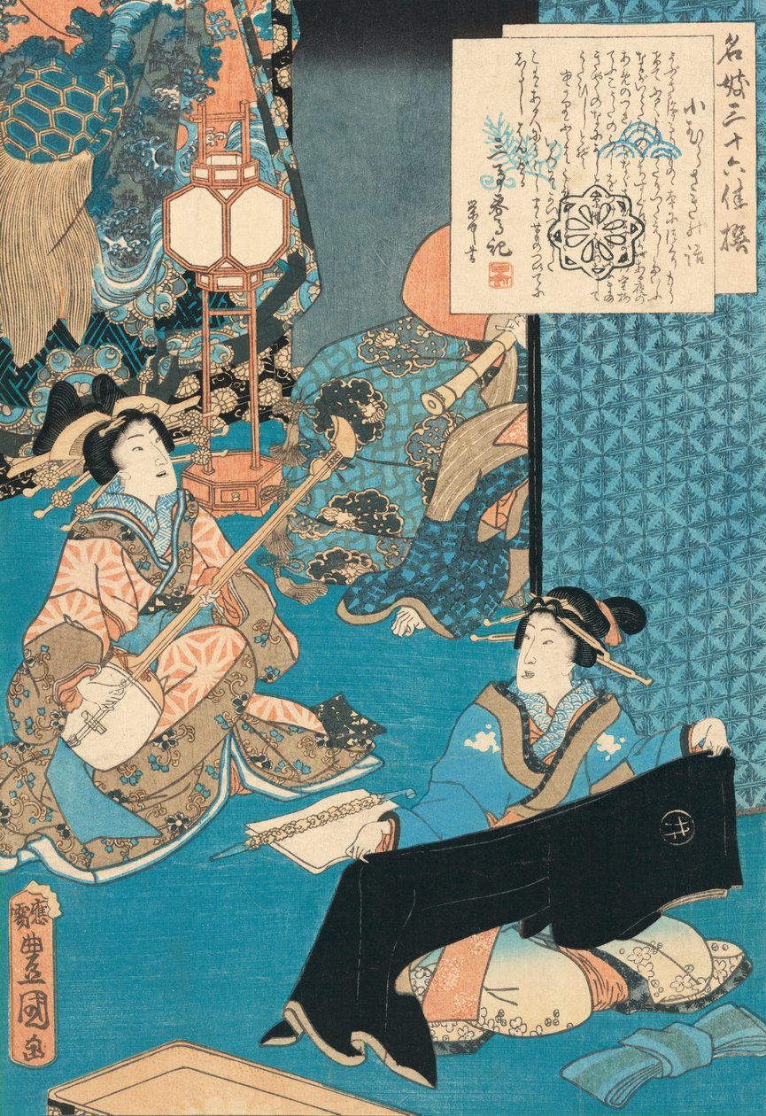 Kurtizána Komurasaki hraje Shamisen od Utagawa Kunisada