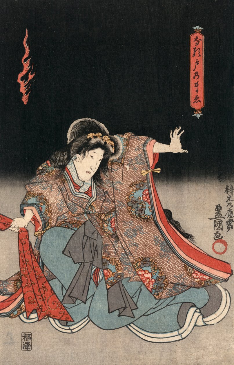 Ukiyo-e tisk herce v ženské roli od Kunisada od Utagawa Kunisada