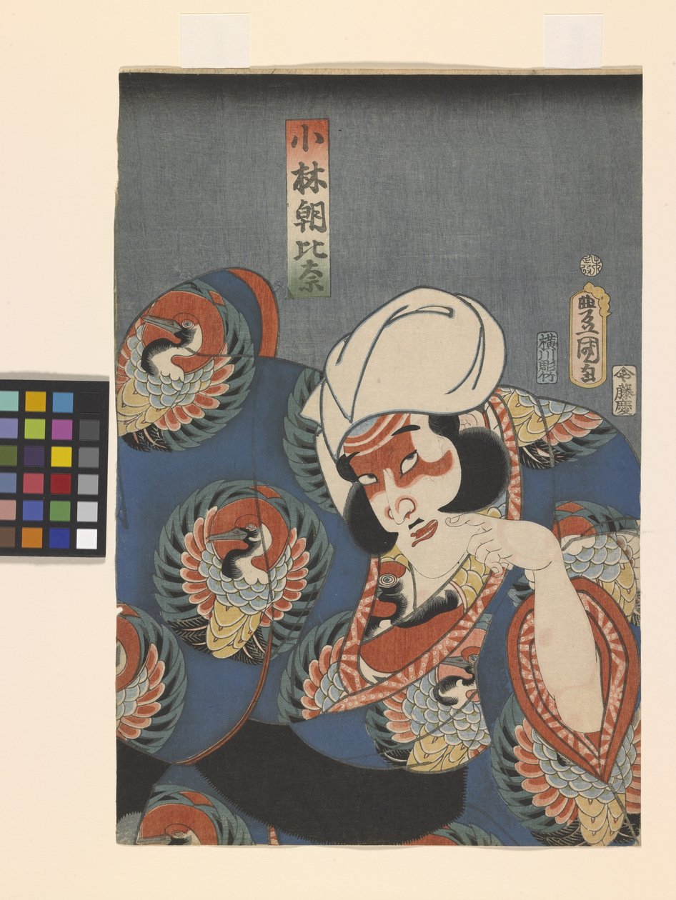 Herec v roli Kobayashi Asahina (barevný dřevořez) od Utagawa (1786 1865) Kunisada