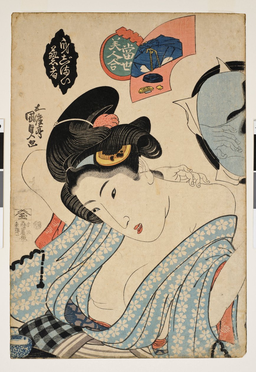 Japonské umění: přípravy na odchod; Příprava na výstup - Soutěž krásných žen - Tisk Utagawa Kunisada (Toyokuni III) (1786-1865), linoryt (37,8 x 25,7 cm), cca 1830, období Edo (1600-1868) - Honolulu Ac od Utagawa Kunisada