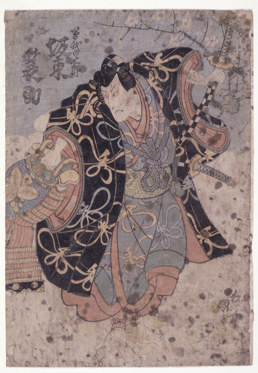 Kapela? Minosuke v roli Soga Gora? (barevný dřevotisk) od Utagawa (1786 1865) Kunisada
