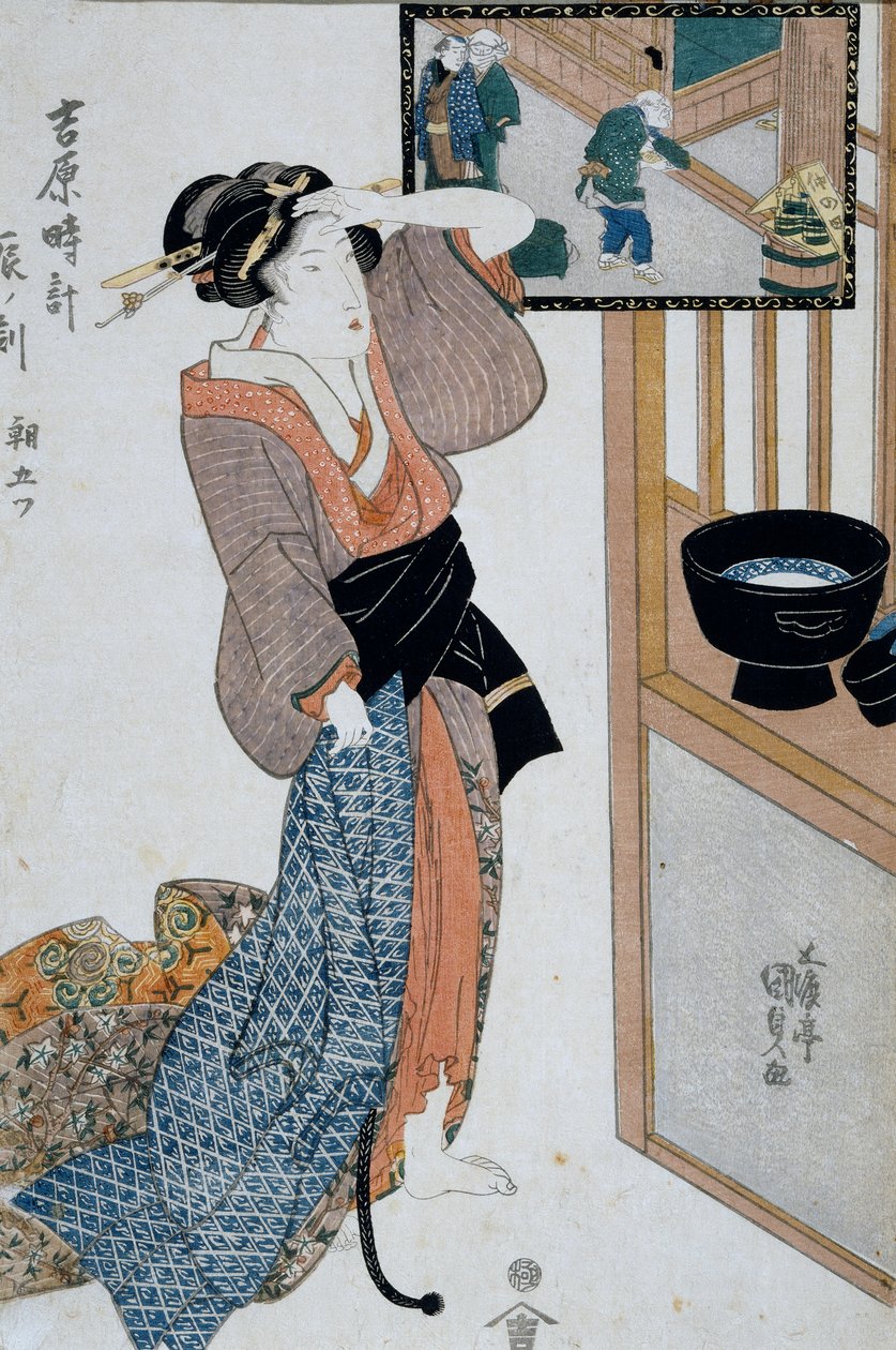Hodina tygra, sedmá hodina rána, cca 1818, Ukiyo-e umělecký tisk Utagawa Kunisada (1786-1865) z roku Dvanáct hodin v Yoshiwara, Oban-tate-e dřevoryt, 37x24,9 cm, japonská civilizace od Utagawa Kunisada