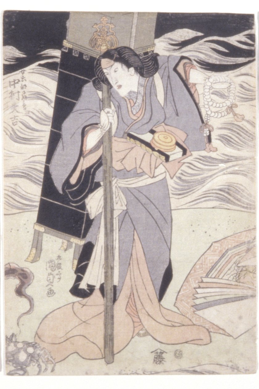 Nakamura Daikichi jako buddhistický poutník Seibi (barevný dřevořez) od Utagawa (1786 1865) Kunisada