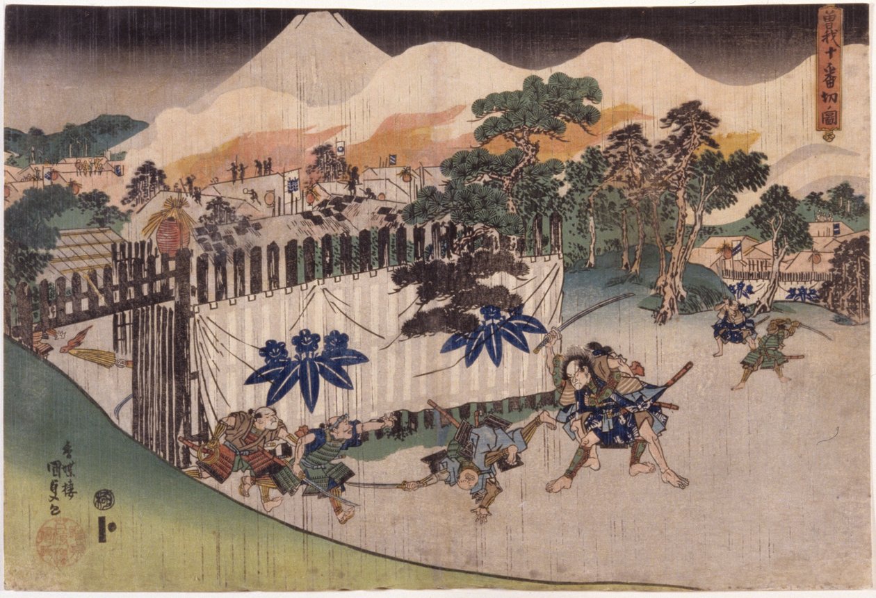 The Soga Brothers Cutting Down Deset [Retainers Of Kud? Suketsune] (Soga J?ban Kiri No Zu) (barevný dřevěný tisk) od Utagawa (1786 1865) Kunisada