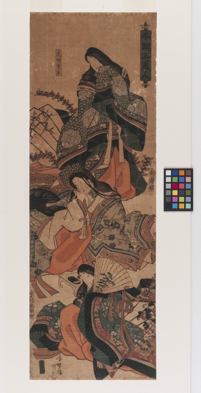 Tři krásy naší vlasti: (Honchō sanbijin: Kōmyō Kōgō, Sotōri Hime, Udaishō Michitsuna no haha), asi 1840 (barevný dřevoryt) od Utagawa (1786 1865) Kunisada