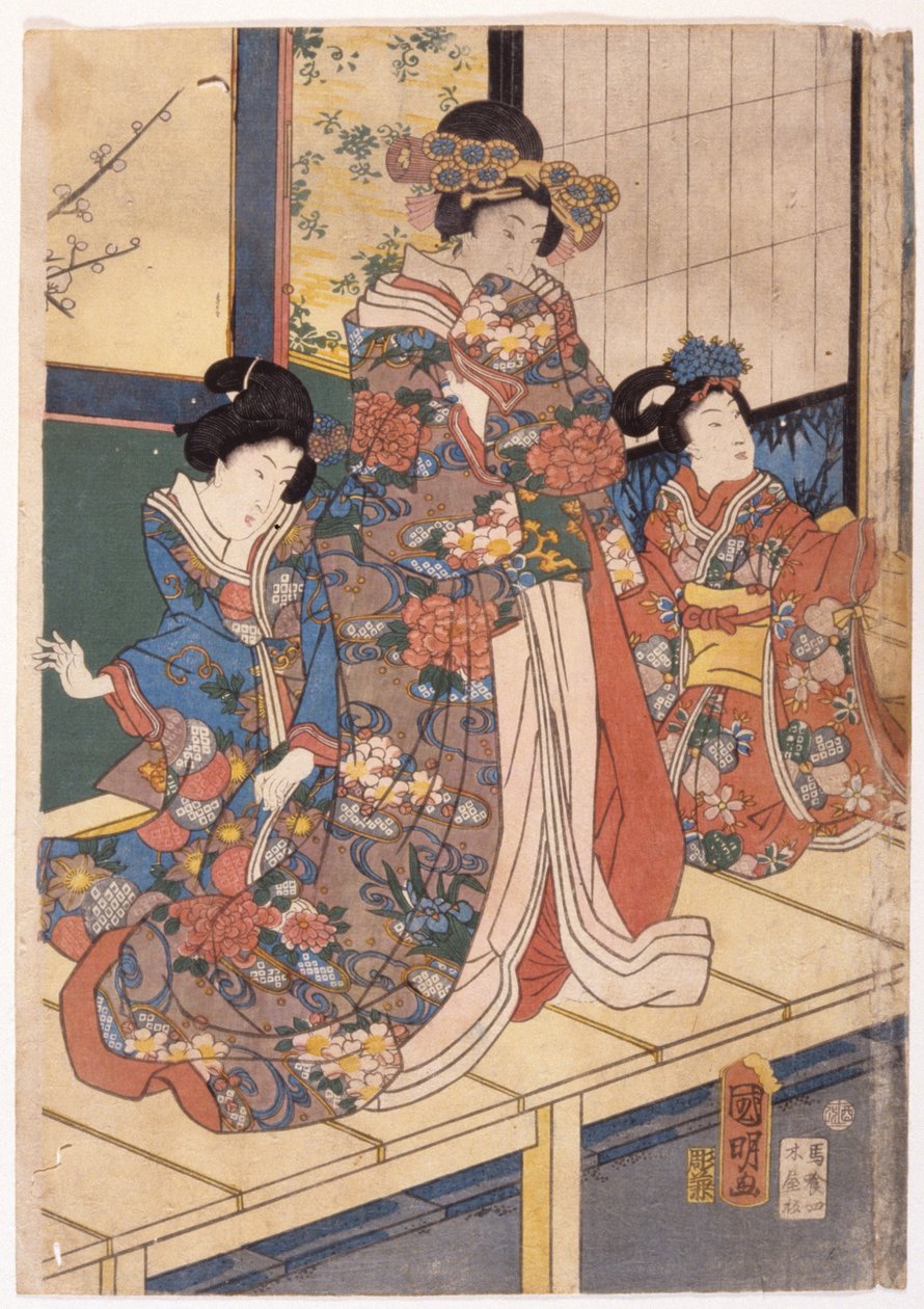 Jarní barvy: Lví tanec na zámku (Shunshoku Yakata No Shishi-Mai) od Utagawa (1835 1888) Kuniaki