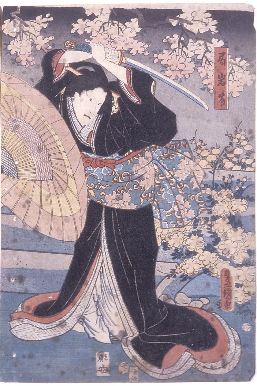 Ženský houpací meč (barevný dřevořez) od Utagawa (1835 1888) Kuniaki