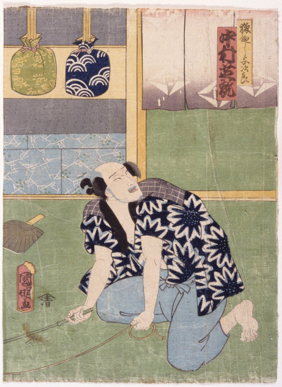 Nakamura Shikan Iv v roli Sarumawashi Yojir? (barevný dřevotisk) od Utagawa (1835 1888) Kuniaki