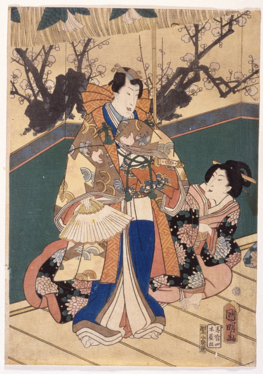 Jarní barvy: Lví tanec na zámku (Shunshoku Yakata No Shishi-Mai) od Utagawa (1835-1888) Kuniaki