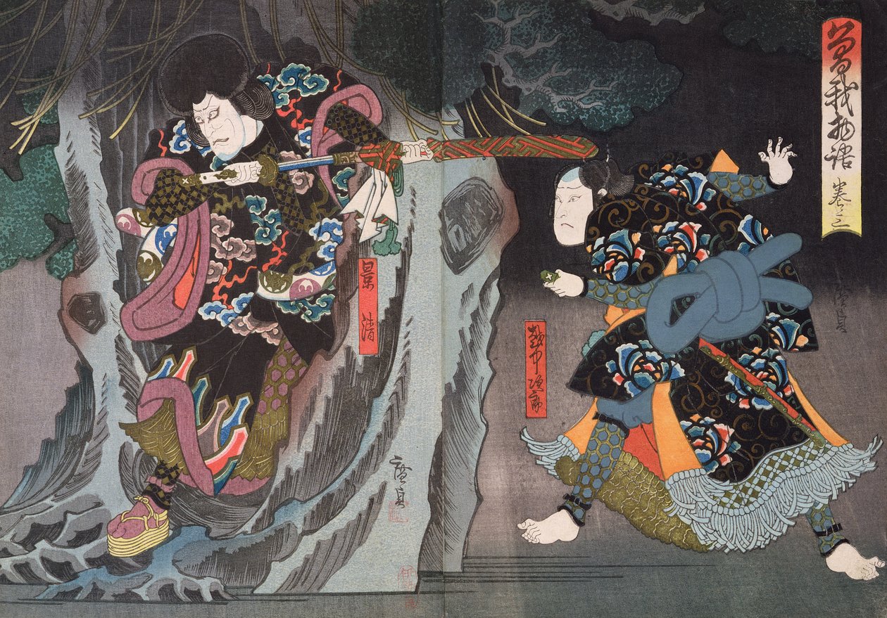 Herci v rolích Ettyujira a Kagekiyo ve filmu "Soga Monogatari" (barevný dřevoryt) od Utagawa Hirosada