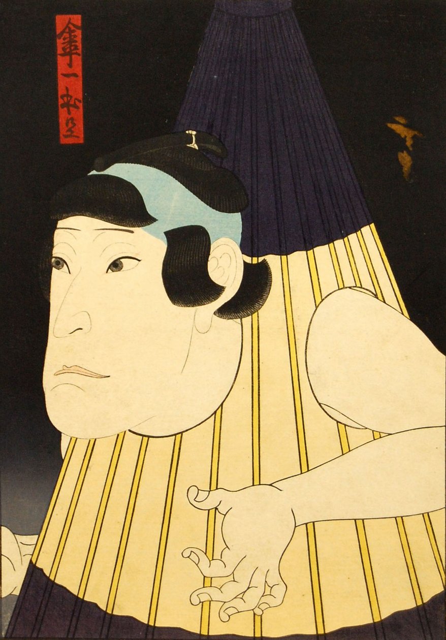 Neznámý herec v roli Umbrella Monster, ca. 1852. od Utagawa Hirosada