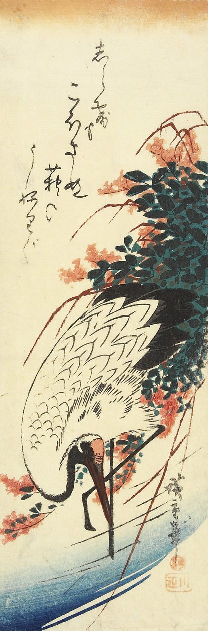 (Jeřáb a jetel), 1830-1858 od Utagawa Hiroshige