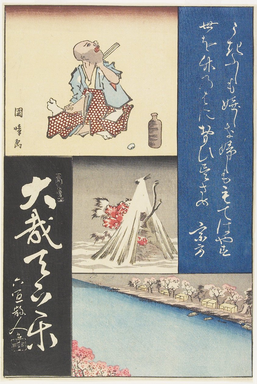 (Smíšený tisk kaligrafií a maleb), počátek 19. století od Utagawa Hiroshige