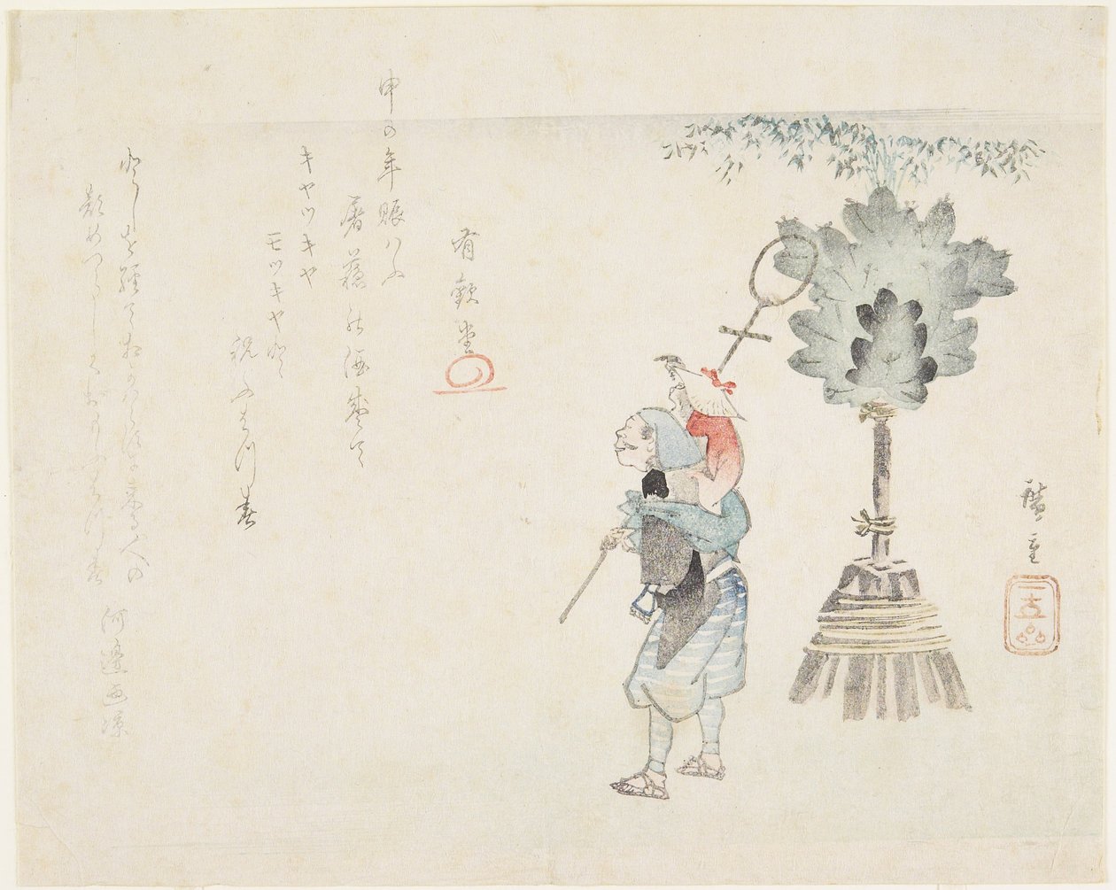 (vůdce opice), c. 1848 od Utagawa Hiroshige