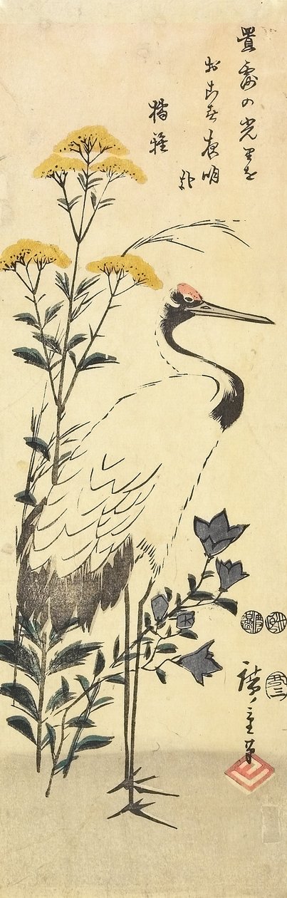 (Patrinia, čínský zvonek a jeřáb), březen 1853 od Utagawa Hiroshige