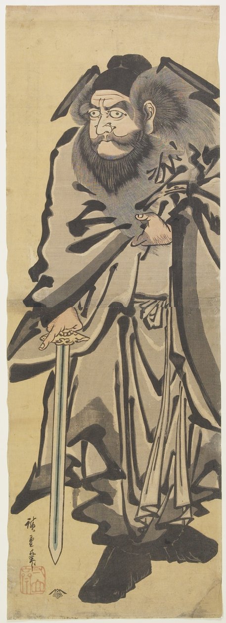 (Sho_ki The Demon Queller), cca 1840 od Utagawa Hiroshige