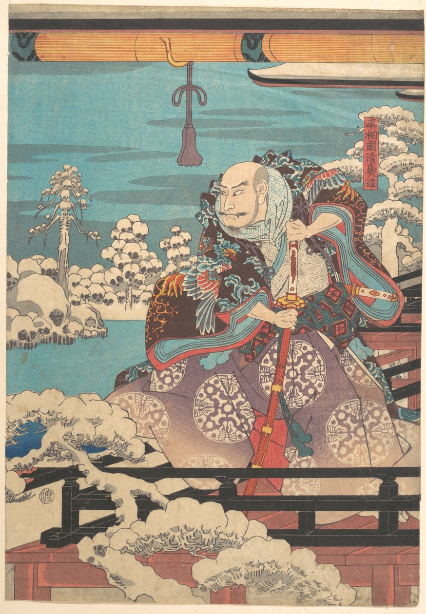 (Bez názvu) od Utagawa Hiroshige