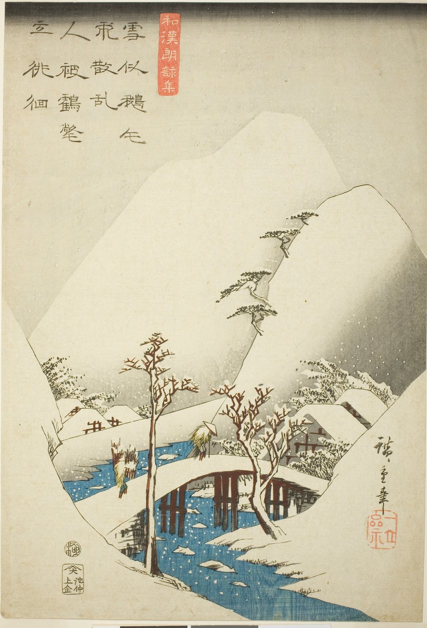 Most v zasněžené krajině, ze série „Sbírka japonských a čínských básní pro recitaci (Wakan roeishu)“ od Utagawa Hiroshige