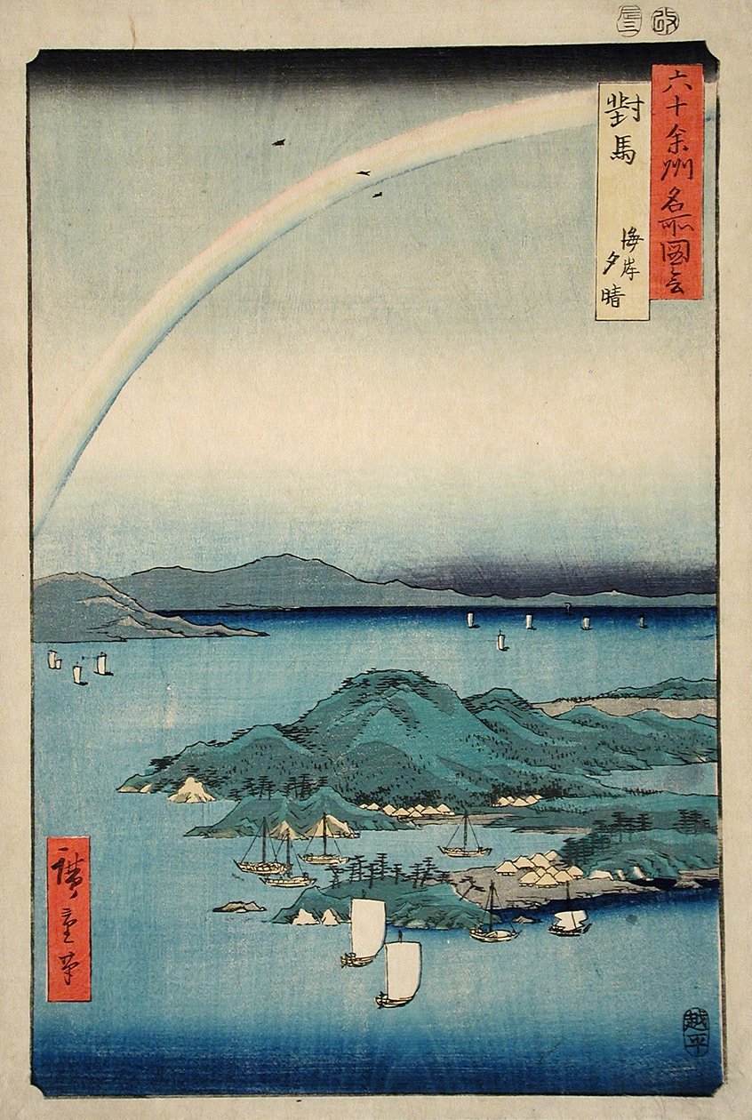 Krásný večer na pobřeží Cušimy od Utagawa Hiroshige