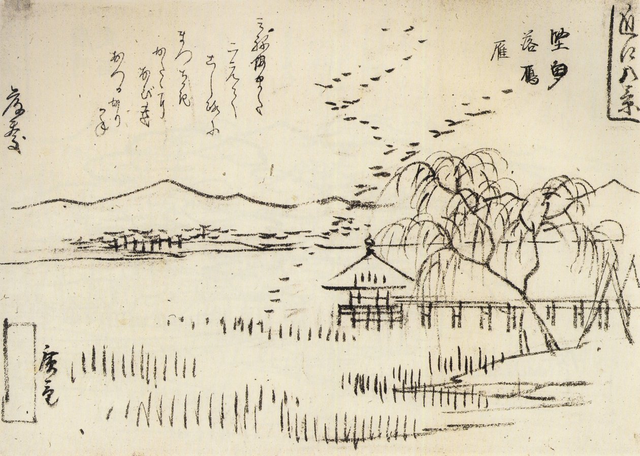 Široký výhled na jezero s letem husí od Utagawa Hiroshige