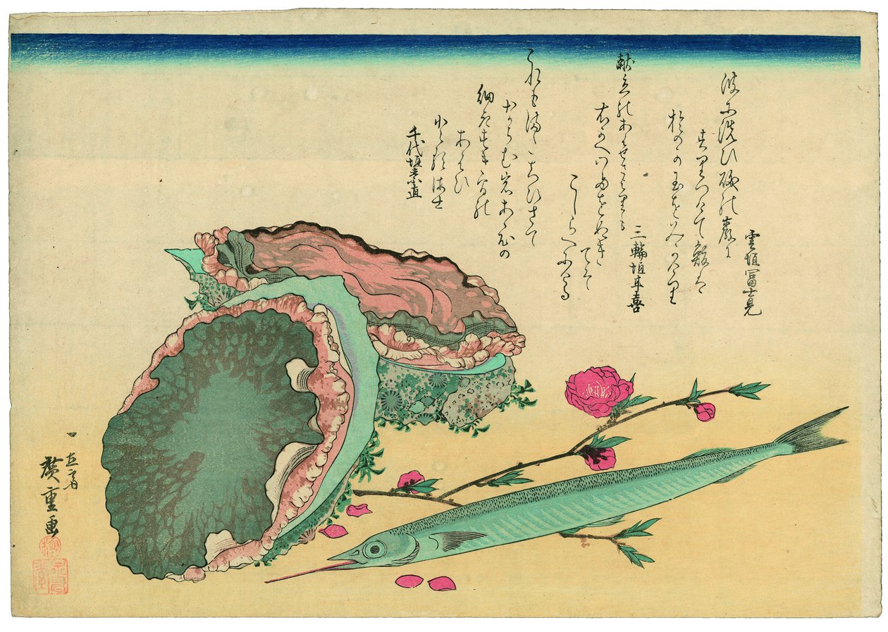 Ušeň, polozobánka a broskvové květy od Utagawa Hiroshige