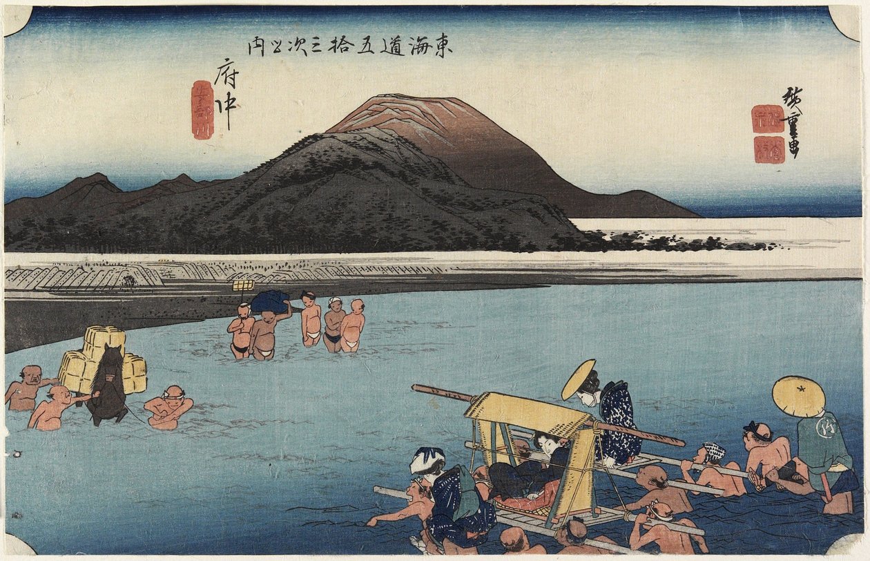 Abe River, Fuchu_, c. 1833 od Utagawa Hiroshige