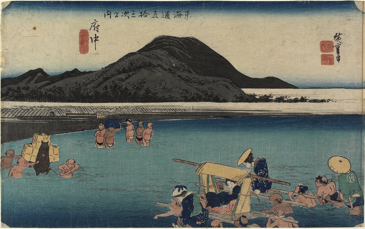Abe River, Fuchu_, c. 1833 od Utagawa Hiroshige
