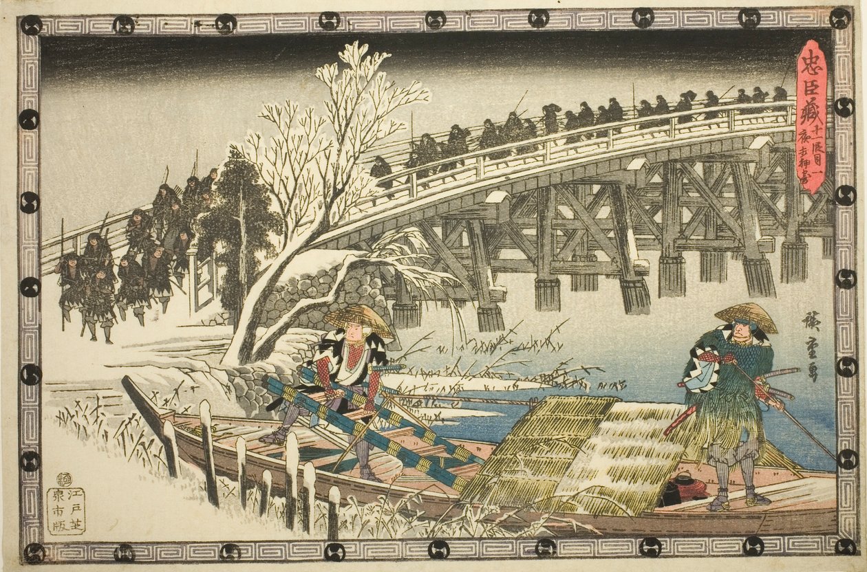 Akt 11, část 1: Přístup k nočnímu útoku (Juichidanme ichi, yochi oshiyose), ze série "Pomsta loajálních zadržovatelů (Chushingura)" od Utagawa Hiroshige