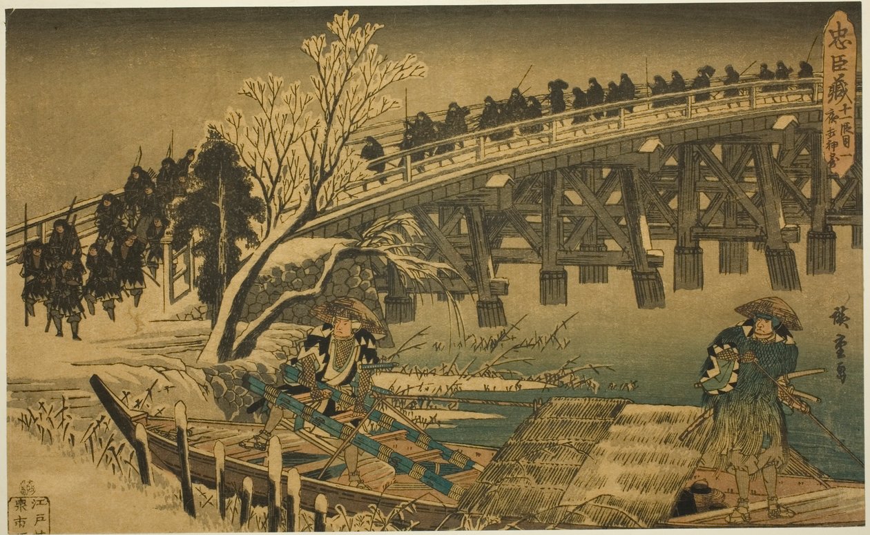 Akt 11, část 1: Přístup k nočnímu útoku (Juichidanme ichi, yochi oshiyose), ze série "Pomsta loajálních zadržovatelů (Chushingura)" od Utagawa Hiroshige