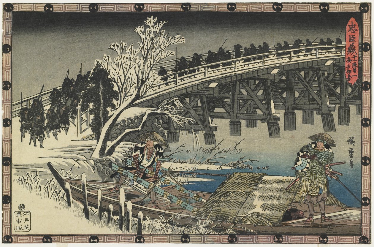 Akt 11, scéna 1 - Odjezd k nočnímu útoku, 1834-1839 od Utagawa Hiroshige