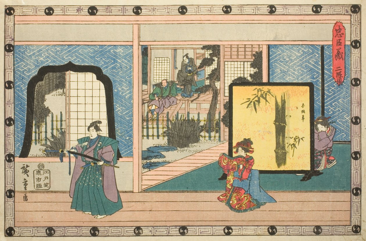 Akt 2 (Nidanme), ze série "Pomsta věrných zadržovatelů (Chushingura)" od Utagawa Hiroshige