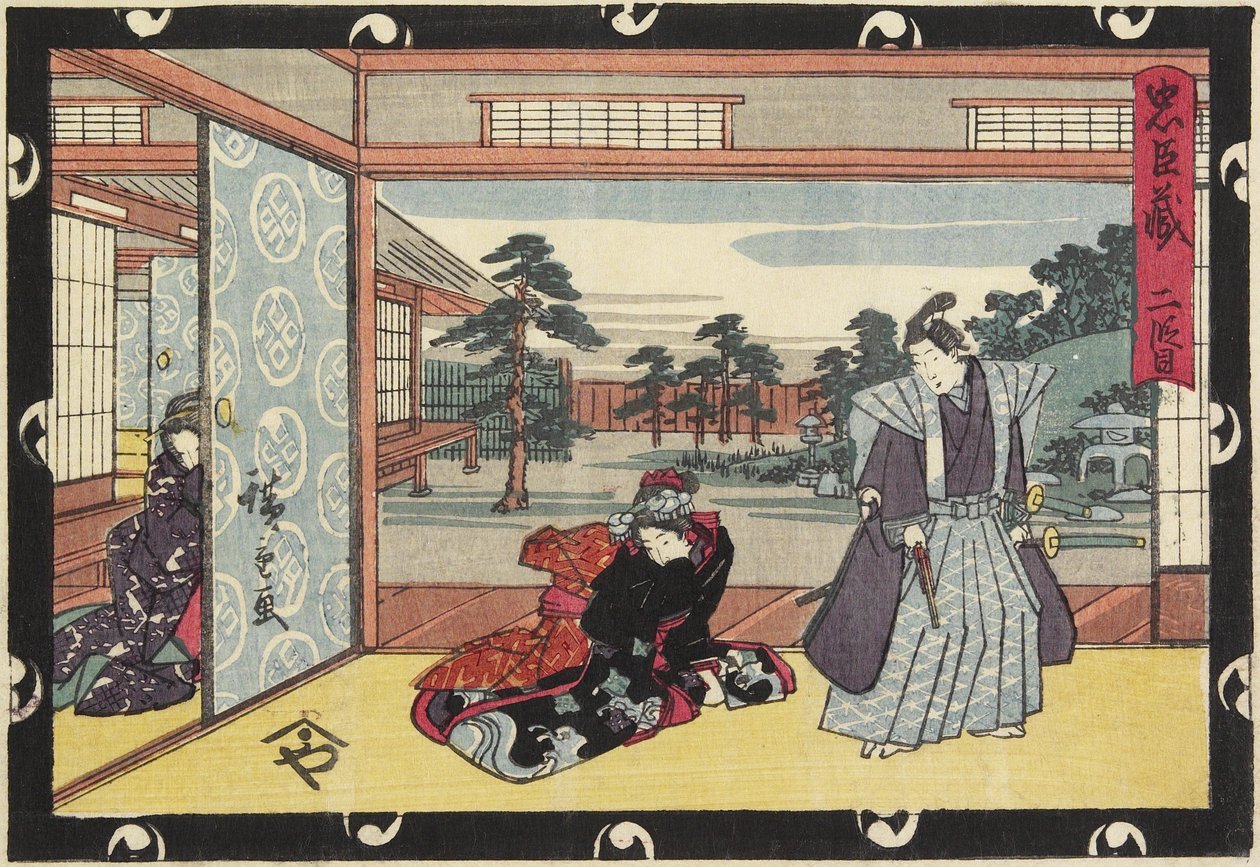 2. dějství, počátek 19. století od Utagawa Hiroshige