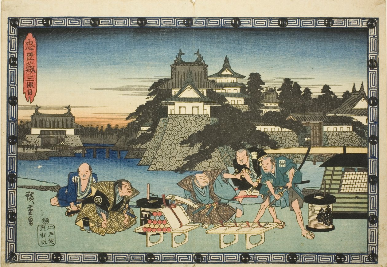 Akt 3 (Sandanme), ze série "Pomsta věrných zadržovatelů (Chushingura)" od Utagawa Hiroshige