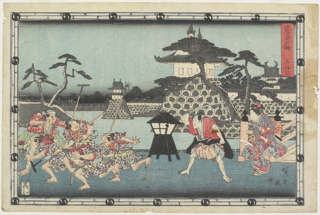 3. dějství, 1843-1847 od Utagawa Hiroshige
