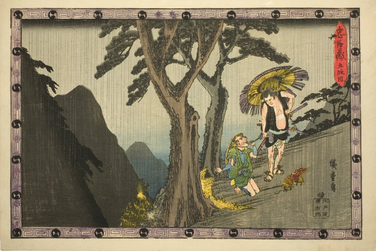 Akt 5 (Godanme), ze série "Storehouse of Loyal Retainers (Chushingura)" od Utagawa Hiroshige