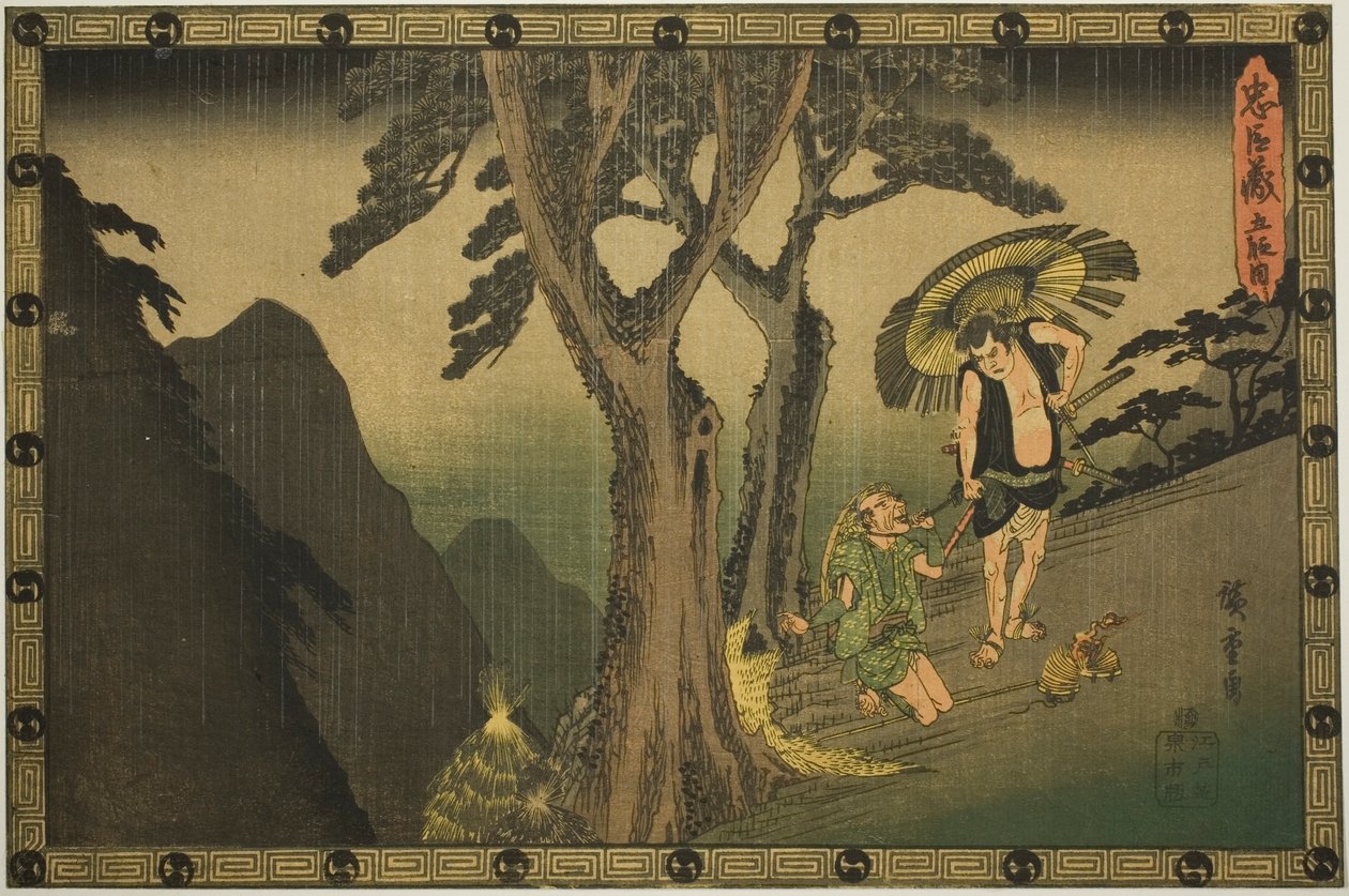 Akt 5 (Godanme), ze série "Pomsta věrných zadržovatelů (Chushingura)" od Utagawa Hiroshige
