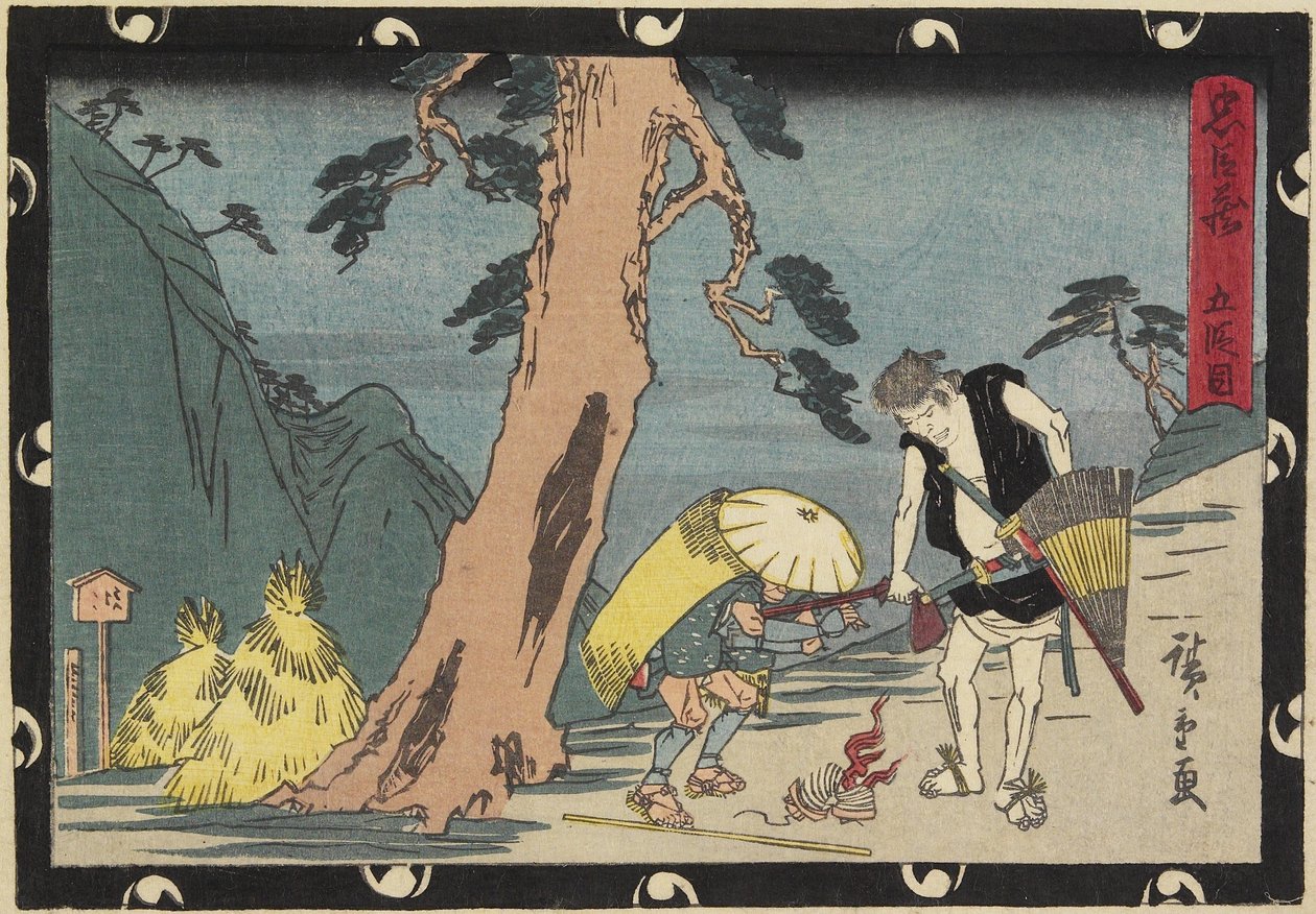 5. dějství, začátek 19. století od Utagawa Hiroshige