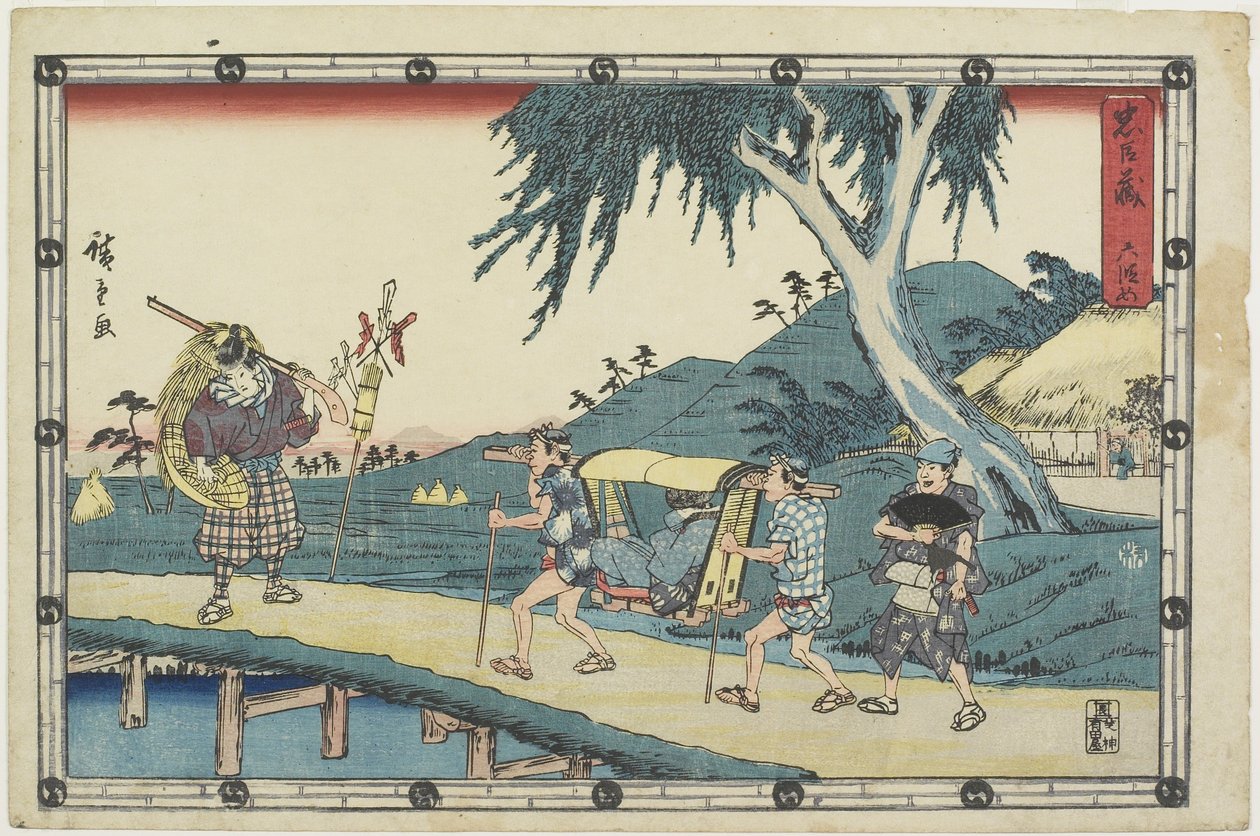 Zákon 6, 1843-1847 od Utagawa Hiroshige