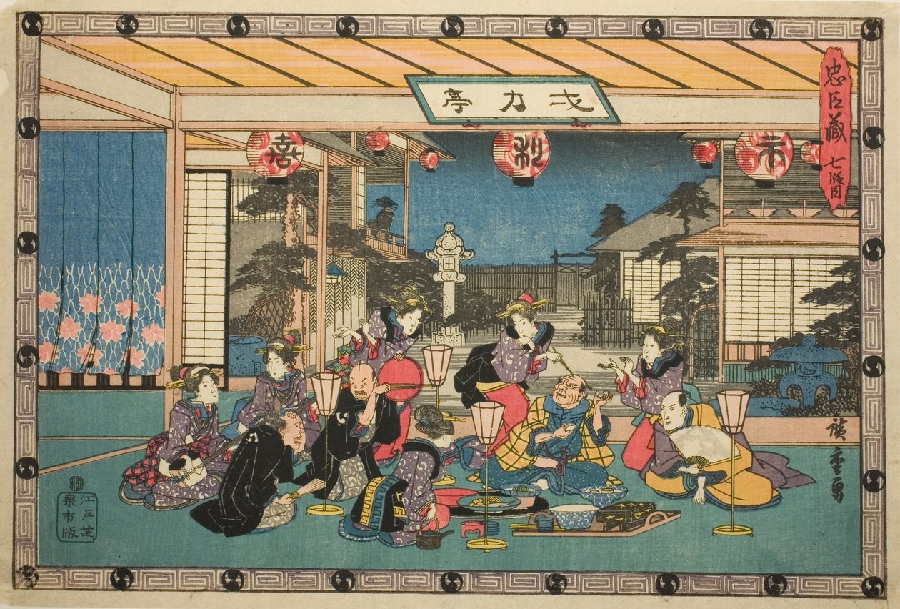 Akt 7 (Shichidanme), ze série "Pomsta věrných zadržovatelů (Chushingura)" od Utagawa Hiroshige